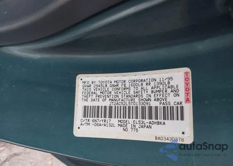 1996 Toyota Tercel Std/Dx из США, поврежденный, VIN JT2AC52L5T0133091